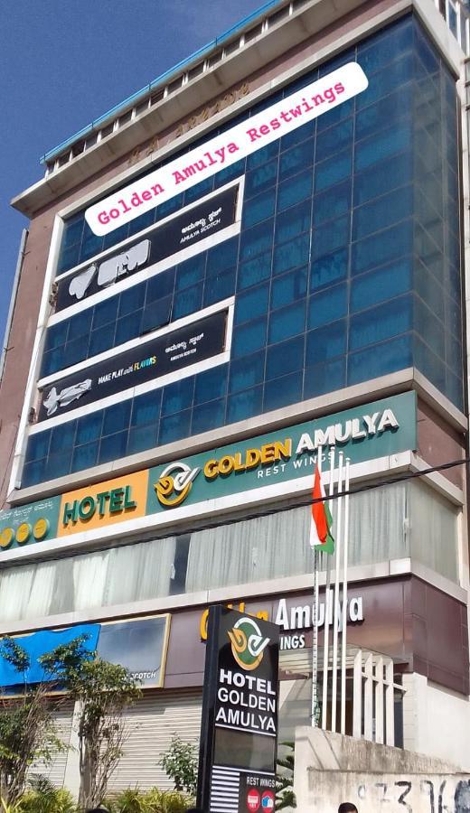 Hotel Golden Amulya Rest Wings Yelahanka Esterno foto
